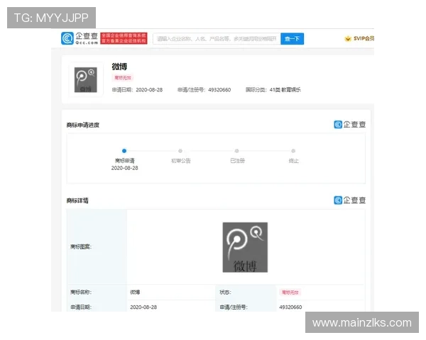 尊龙网娱乐app注册流程详解，新手快速上手操作指南