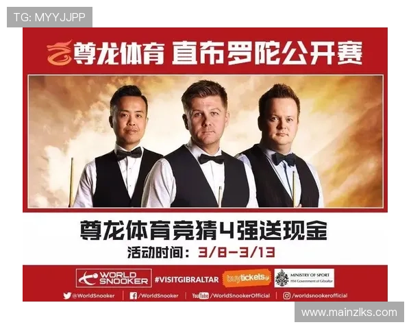 尊龙体育平台：专业的客户服务团队全天候在线，及时解决用户在使用中的各种问题