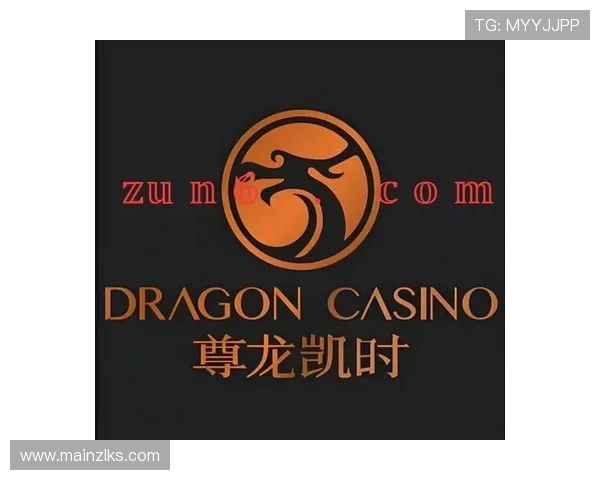 尊龙凯时官网最新优惠活动，助您轻松赢取丰厚奖金和奖励